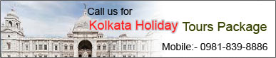 Kolkata Holiday Tours Package