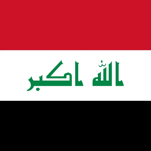 Flag-Iraq Flag-Iraq